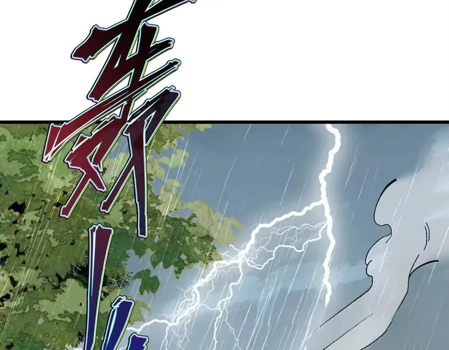 Master: This rebellious disciple is definitely not the Holy Son Chapter 195 – Page 13