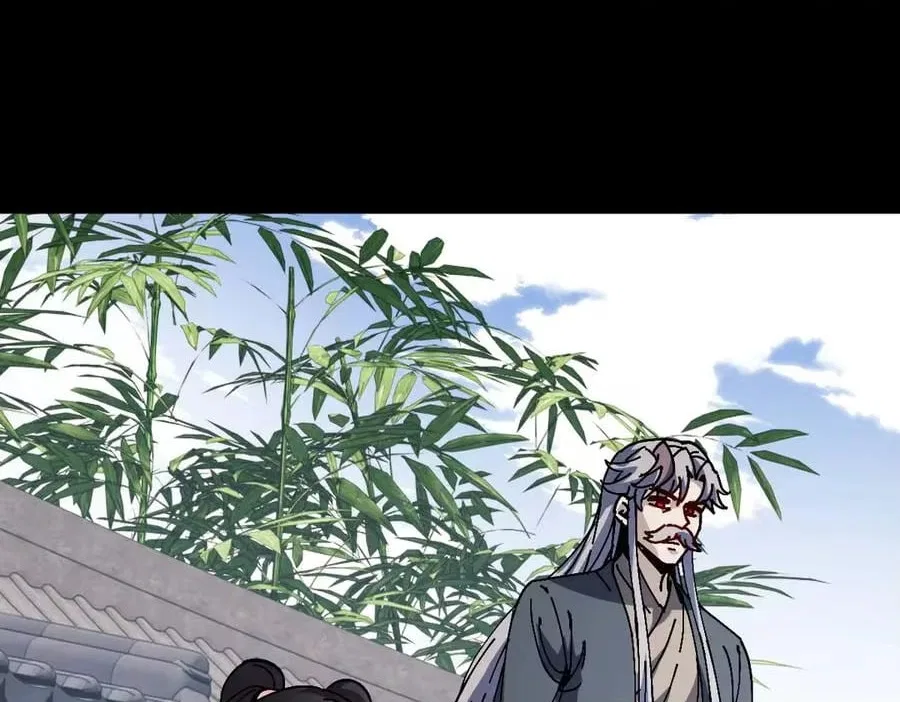 Master: This rebellious disciple is definitely not the Holy Son Chapter 195 – Page 22