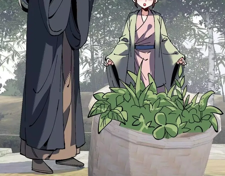 Master: This rebellious disciple is definitely not the Holy Son Chapter 195 – Page 39