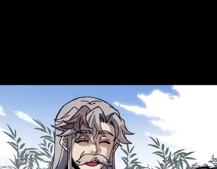 Master: This rebellious disciple is definitely not the Holy Son Chapter 195 – Page 47