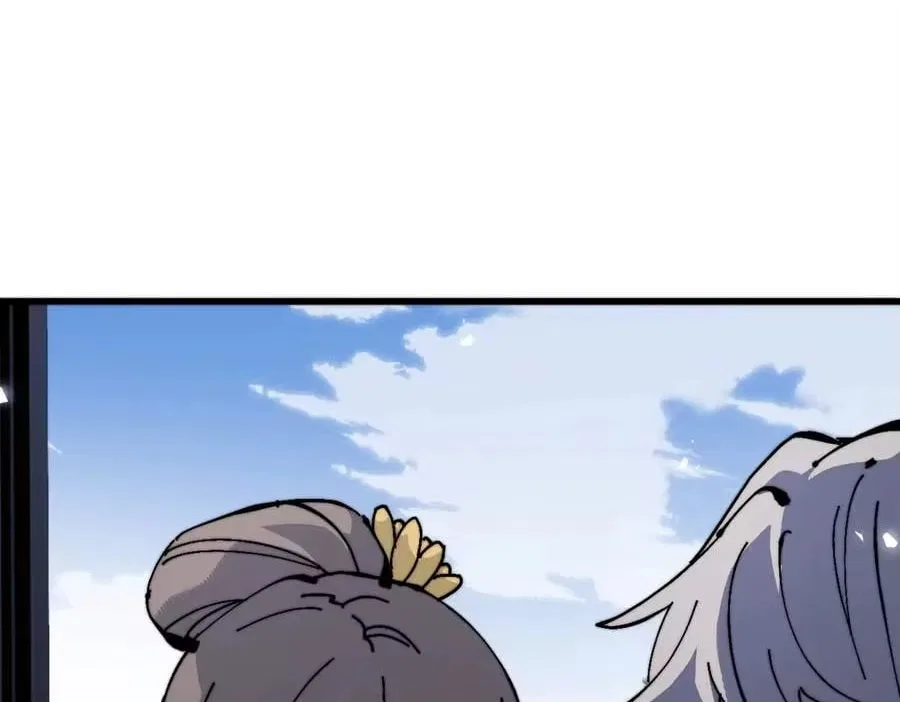 Master: This rebellious disciple is definitely not the Holy Son Chapter 195 – Page 84