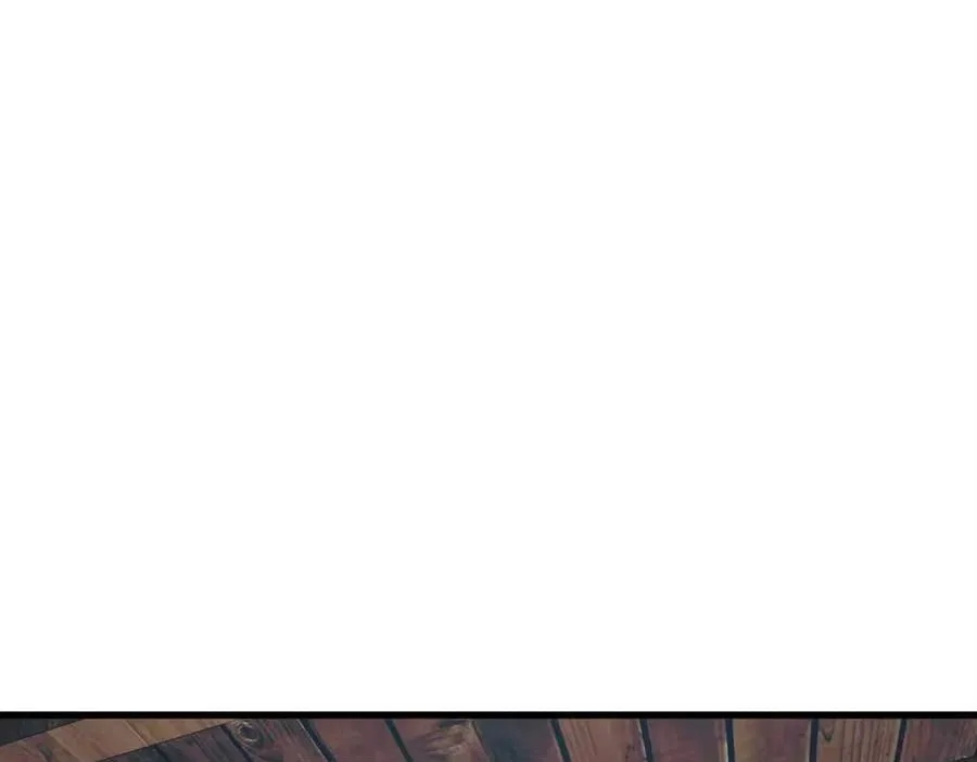 Master: This rebellious disciple is definitely not the Holy Son Chapter 195 – Page 104