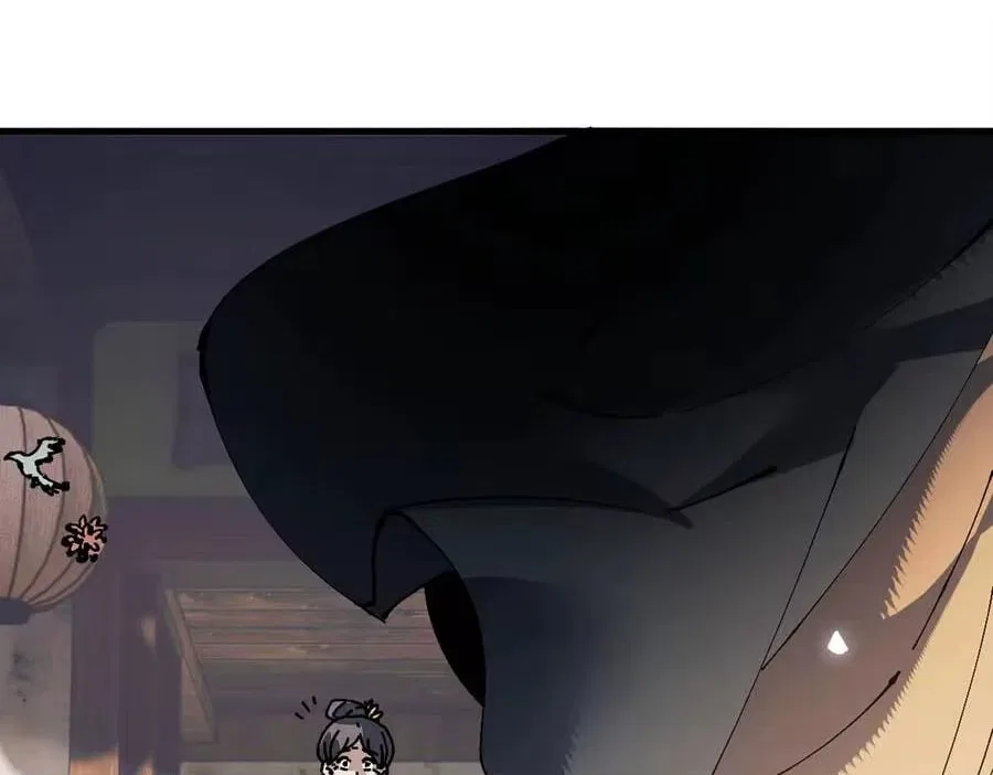 Master: This rebellious disciple is definitely not the Holy Son Chapter 195 – Page 131