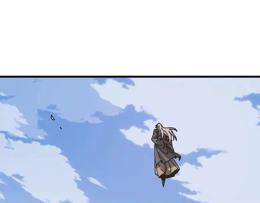 Master: This rebellious disciple is definitely not the Holy Son Chapter 195 – Page 143
