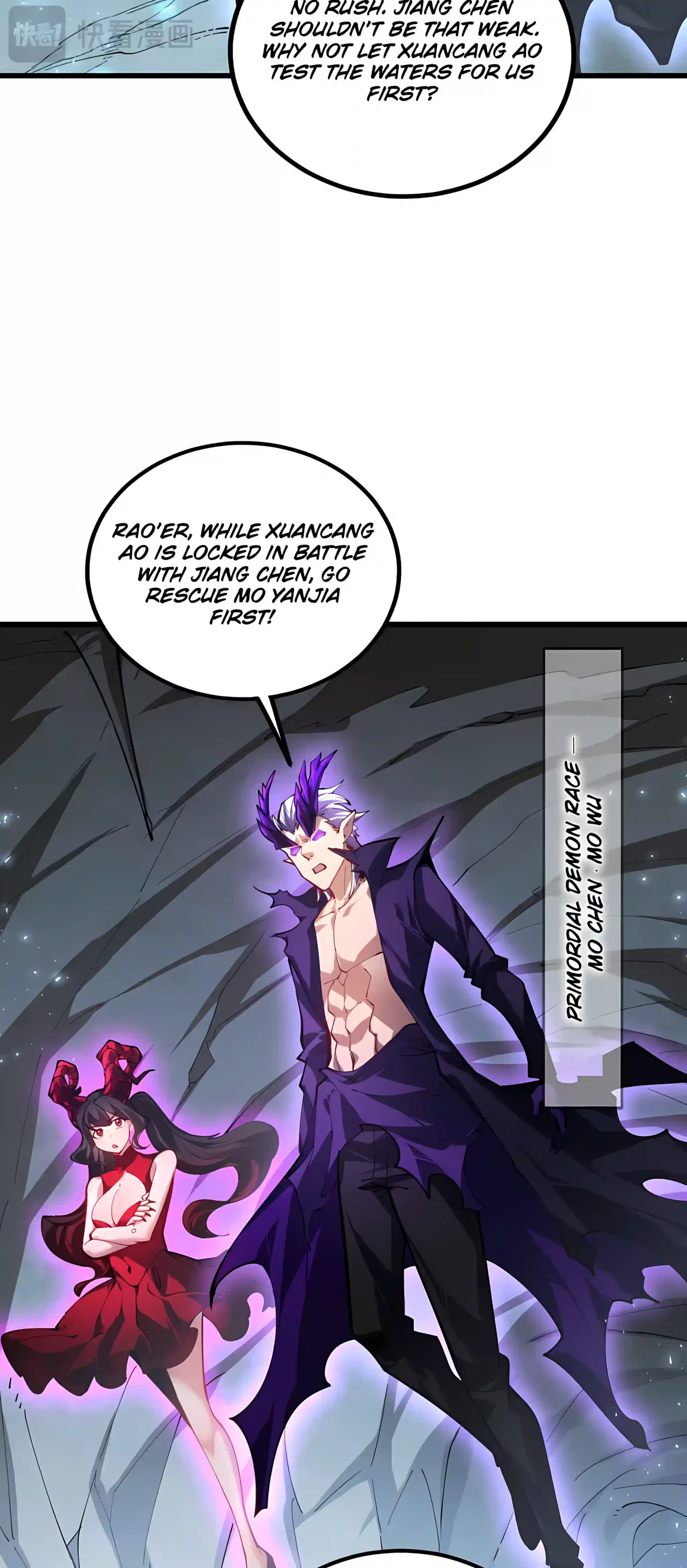 Overlord of Insects Chapter 130 – Page 5