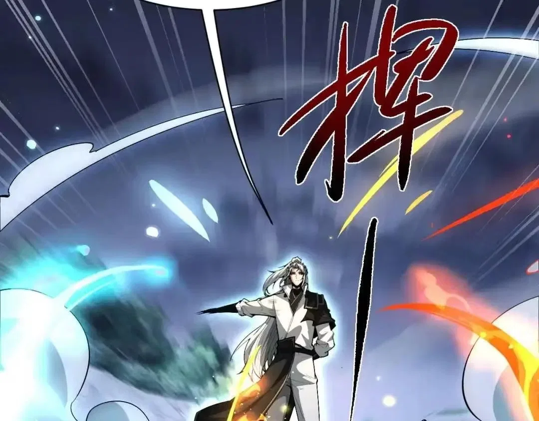 Versatile Sword Cultivator Chapter 116 – Page 2