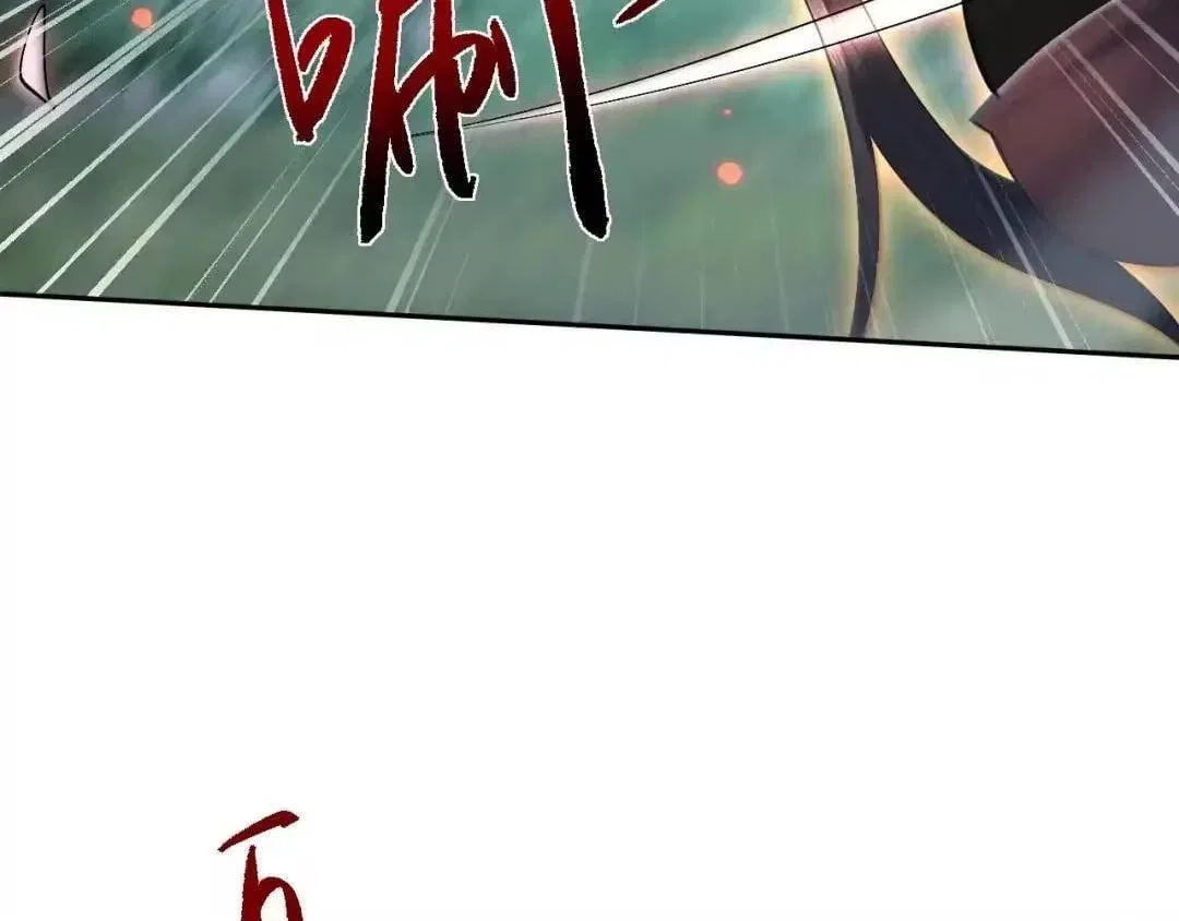 Versatile Sword Cultivator Chapter 116 – Page 8