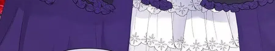 She Is Wearing a Mask Chapter 21 – Page 37