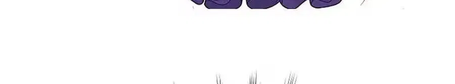 She Is Wearing a Mask Chapter 21 – Page 39