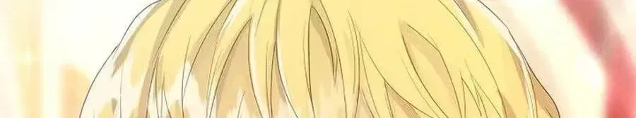 She Is Wearing a Mask Chapter 21 – Page 47
