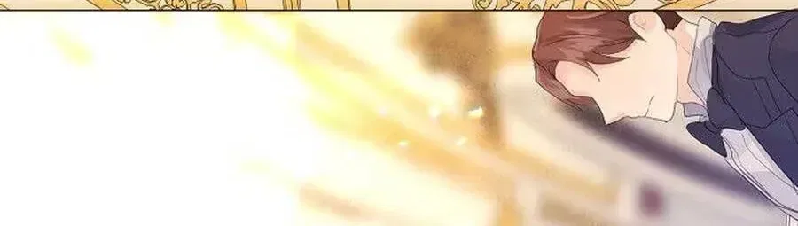 She Is Wearing a Mask Chapter 21 – Page 65