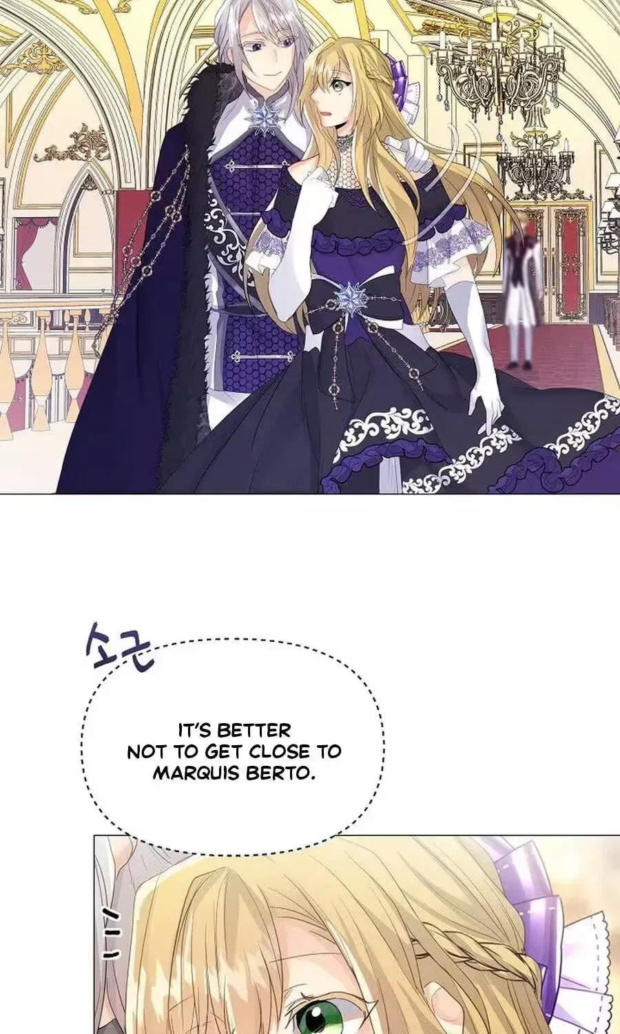 She Is Wearing a Mask Chapter 21 – Page 72