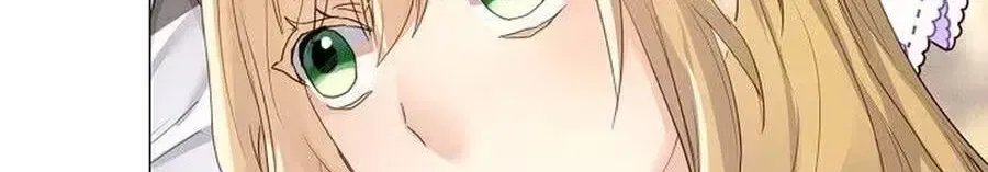 She Is Wearing a Mask Chapter 21 – Page 73
