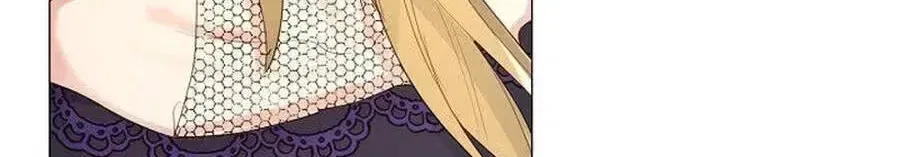 She Is Wearing a Mask Chapter 21 – Page 85