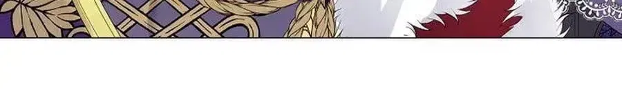 She Is Wearing a Mask Chapter 21 – Page 87