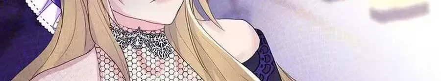 She Is Wearing a Mask Chapter 21 – Page 91