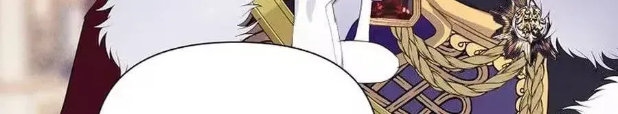 She Is Wearing a Mask Chapter 21 – Page 93