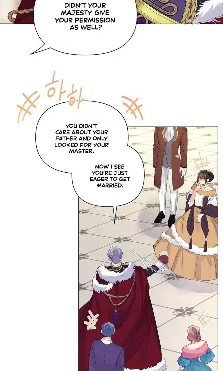 She Is Wearing a Mask Chapter 21 – Page 94