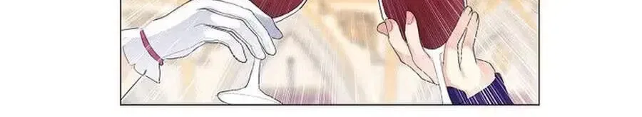 She Is Wearing a Mask Chapter 21 – Page 105