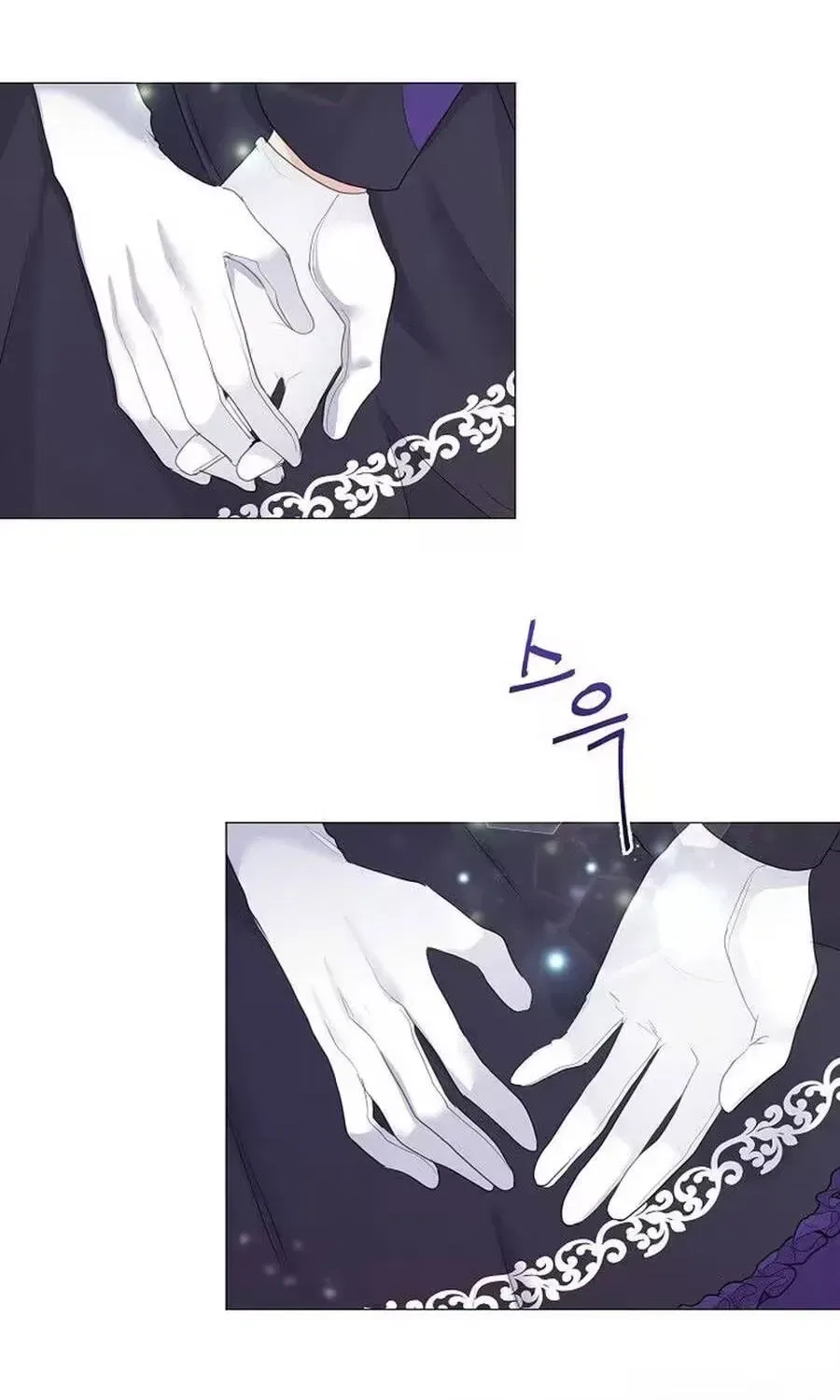 She Is Wearing a Mask Chapter 21 – Page 114