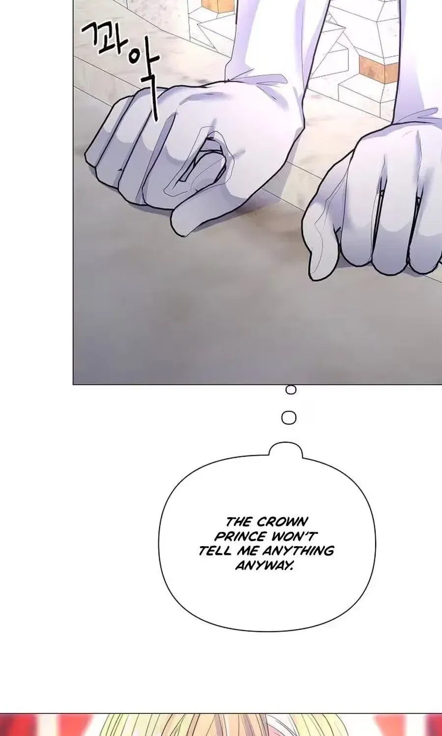 She Is Wearing a Mask Chapter 21 – Page 130