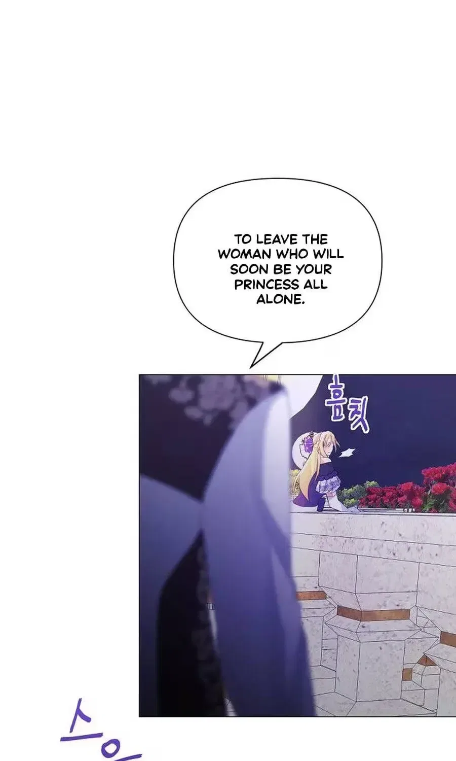 She Is Wearing a Mask Chapter 21 – Page 134