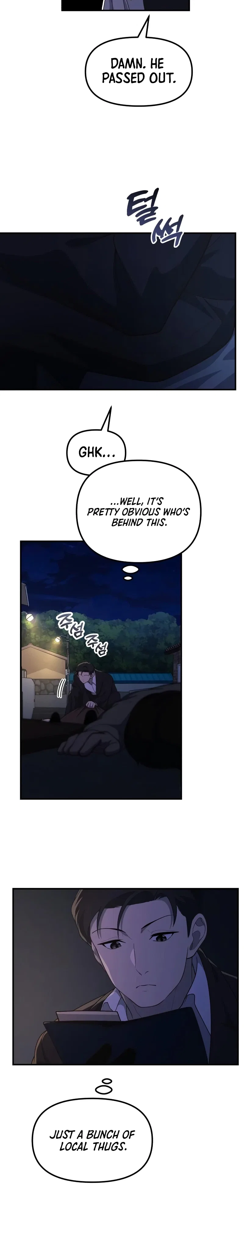 The Genius Wants to be Ordinary! Chapter 69 – Page 21