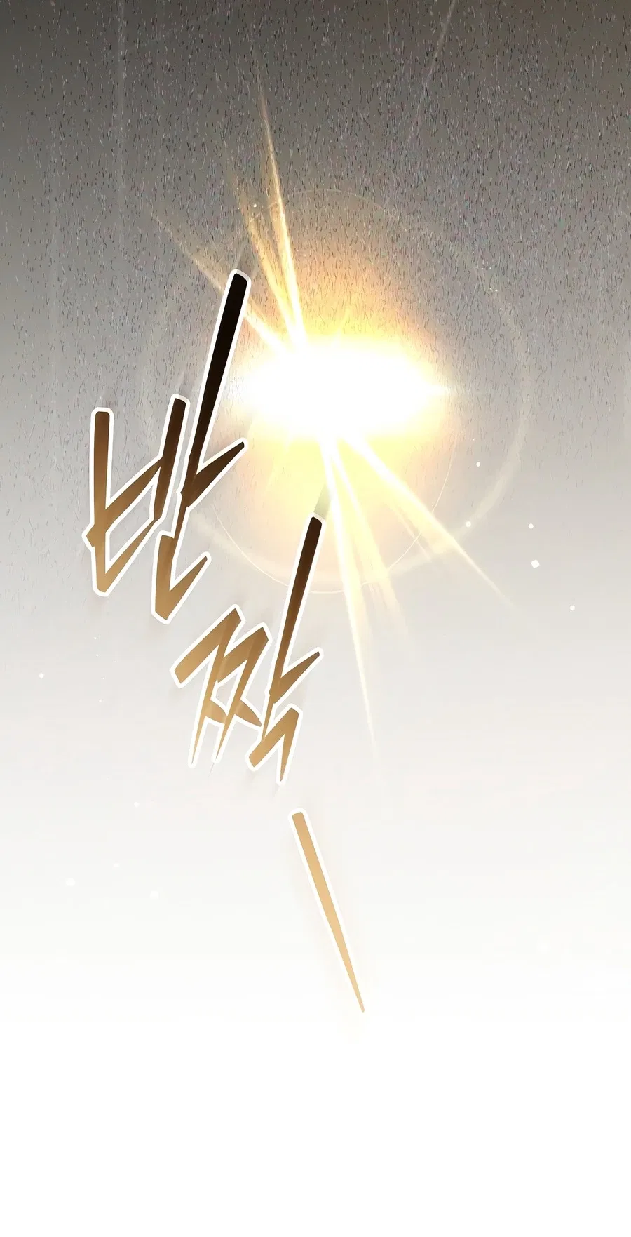 Got Dropped into a Ghost Story, Still Gotta Work Chapter 30 – Page 19