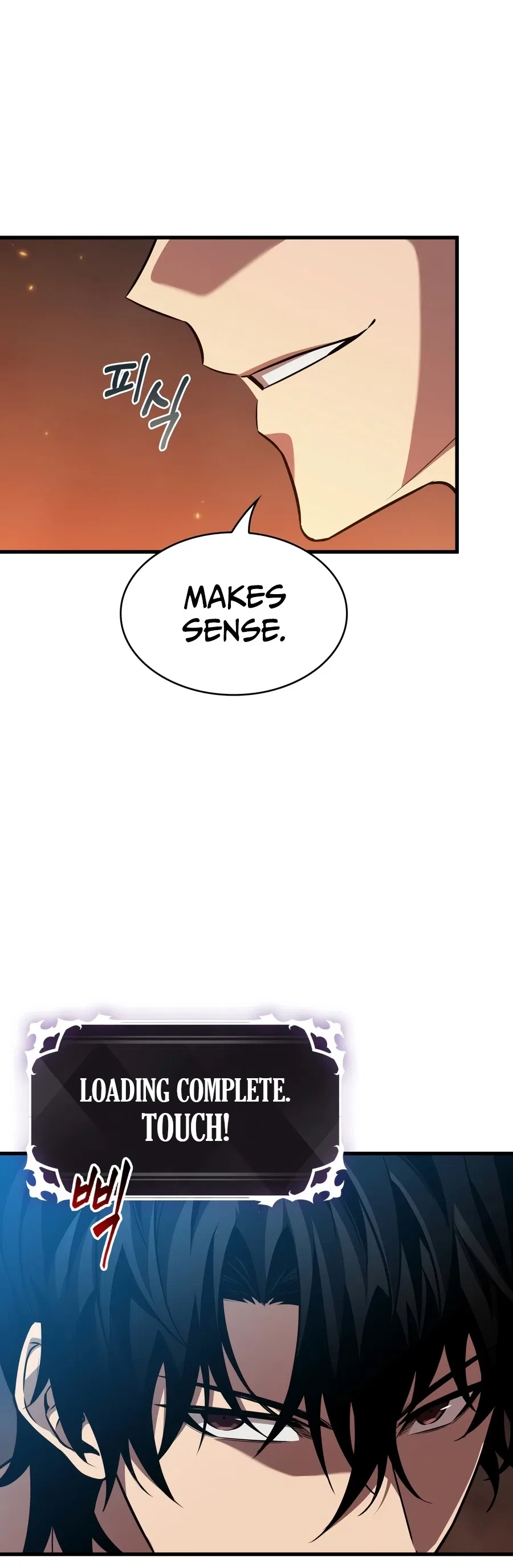 Pick Me Up, Infinite Gacha Chapter 214 – Page 17
