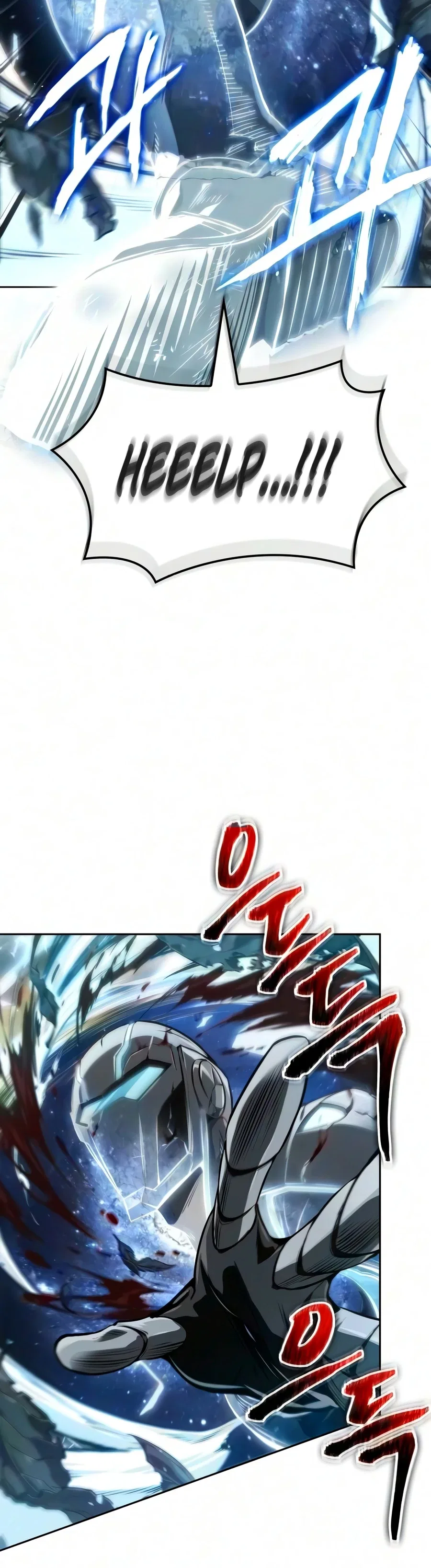 Nano Machine Chapter 325 – Page 9
