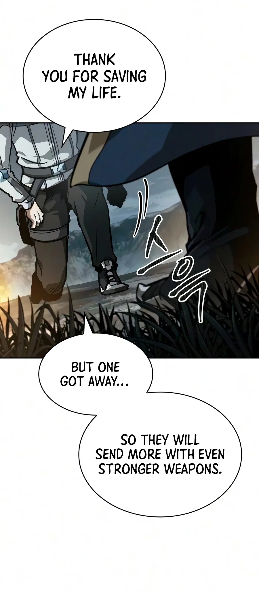 Nano Machine Chapter 325 – Page 17