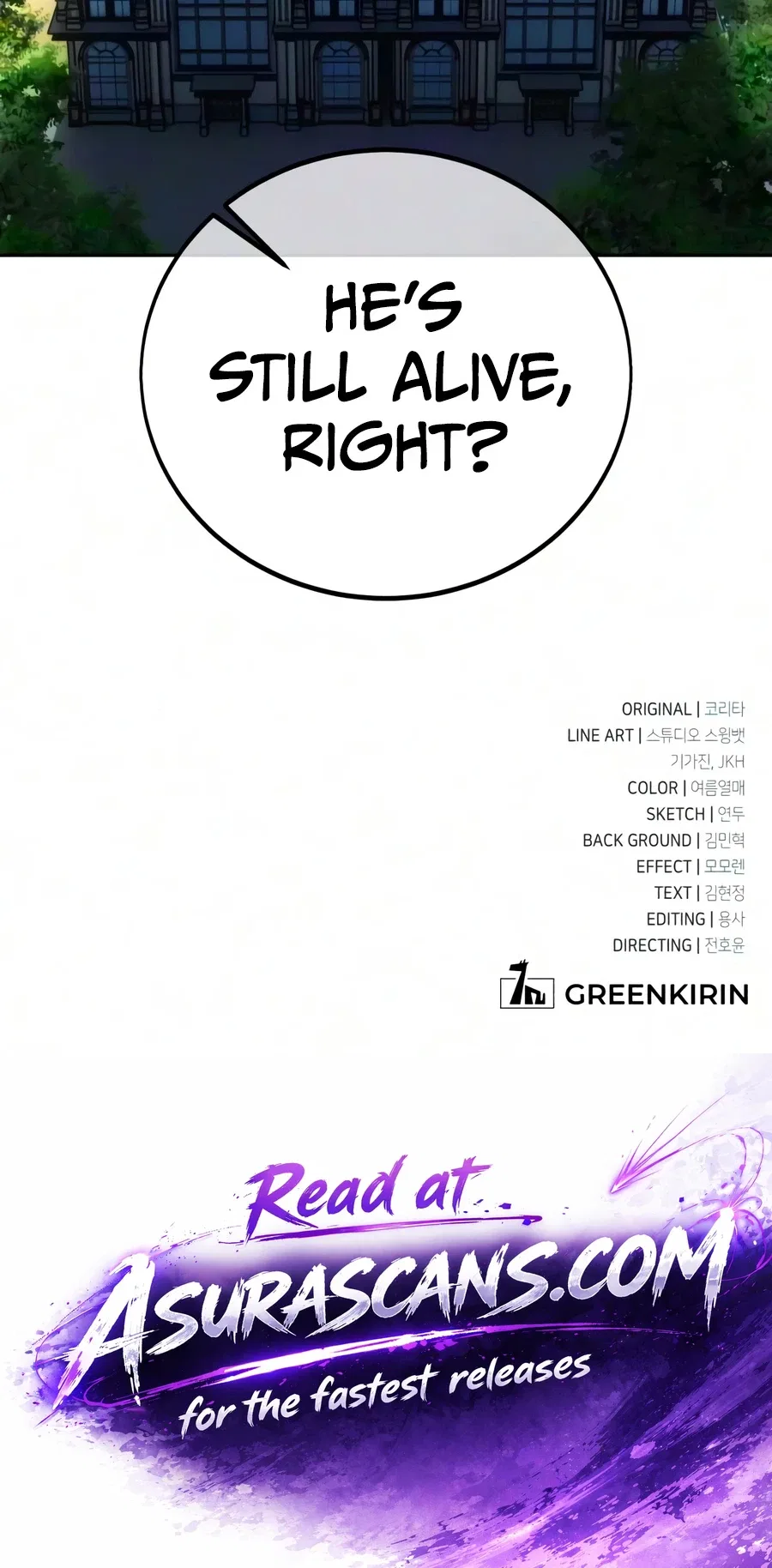 The Extra’s Academy Survival Guide Chapter 119 – Page 25