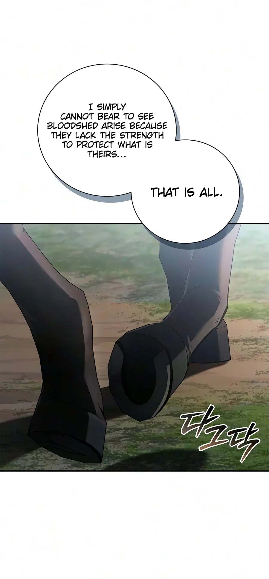 A Mercenary’s Rebirth Among Nobles Chapter 45 – Page 15