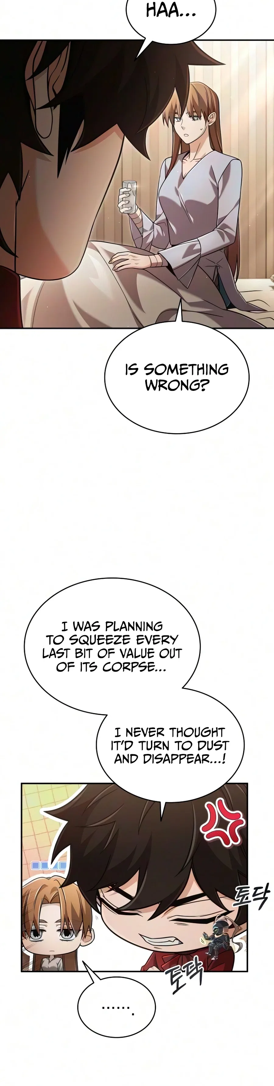 A Cadet Becomes a Prophet?! Chapter 56 – Page 3