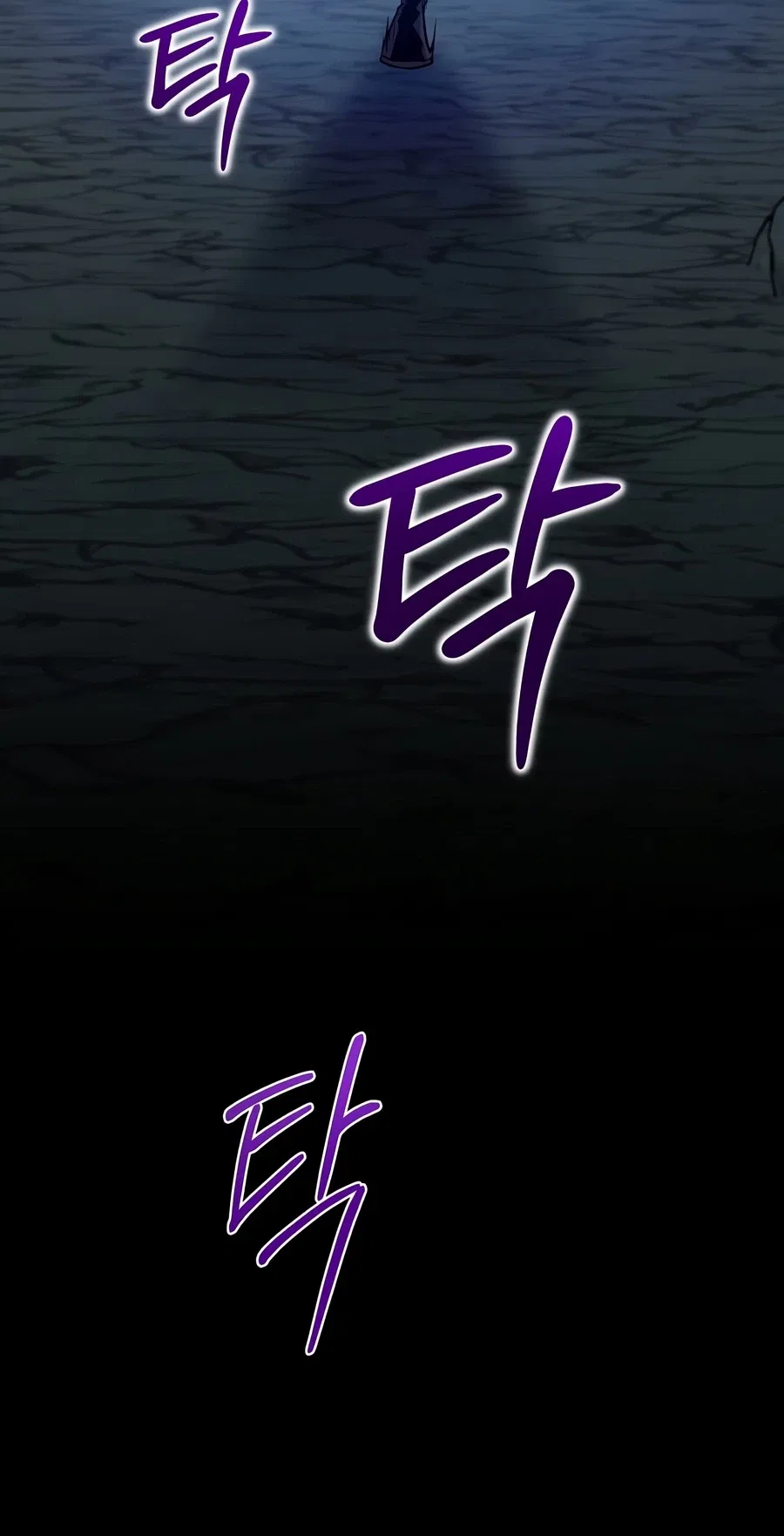 The Ruler Of Darkness Chapter 26 – Page 3