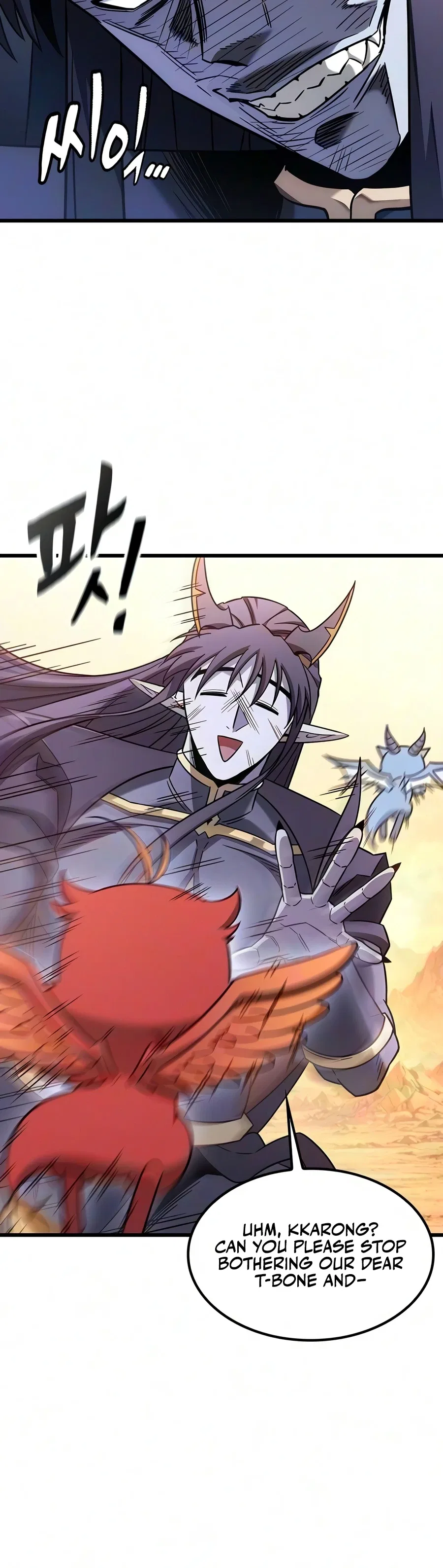 What a Bountiful Harvest, Demon Lord! Chapter 80 – Page 3