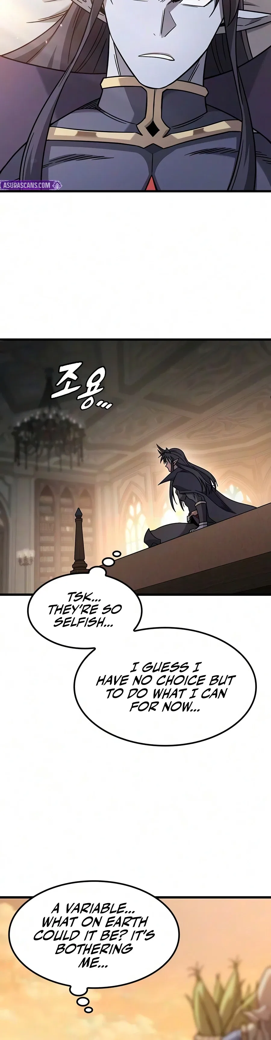 What a Bountiful Harvest, Demon Lord! Chapter 80 – Page 17