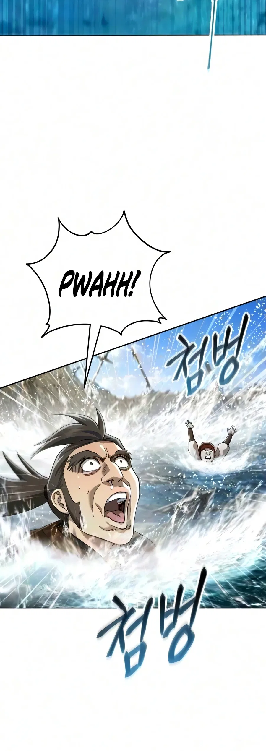 The Heavenly Demon Wants a Quiet Life Chapter 93 – Page 16