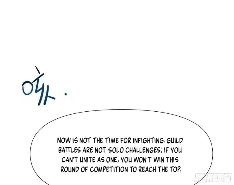 I Opened A Harem in Hell Chapter 105 – Page 13