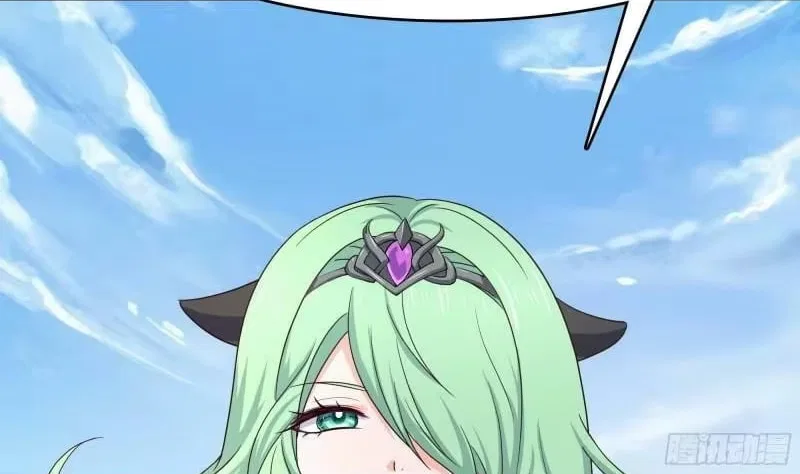 I Opened A Harem in Hell Chapter 105 – Page 23