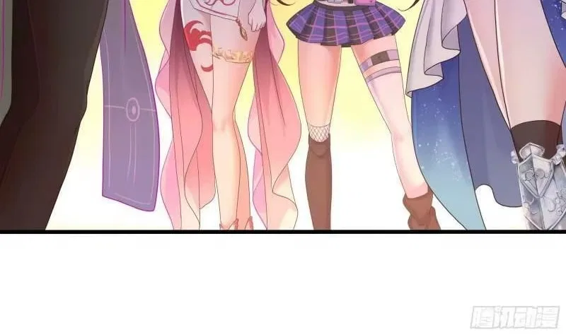 I Opened A Harem in Hell Chapter 105 – Page 39