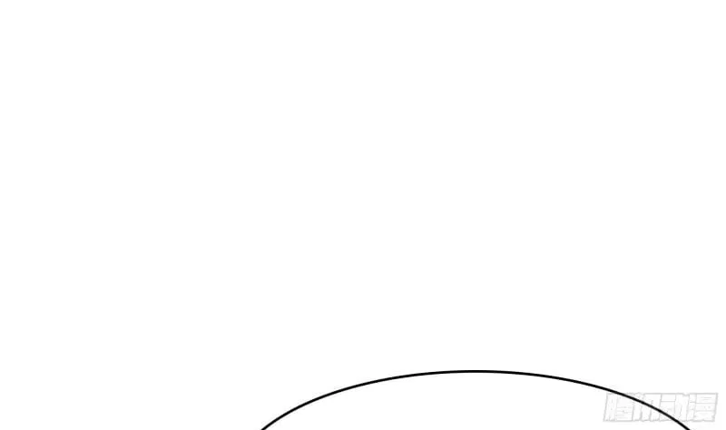 I Opened A Harem in Hell Chapter 105 – Page 58