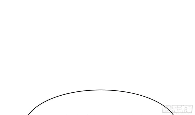 I Opened A Harem in Hell Chapter 104 – Page 6