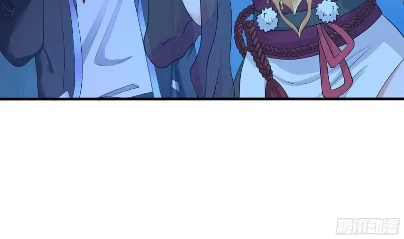 I Opened A Harem in Hell Chapter 104 – Page 21