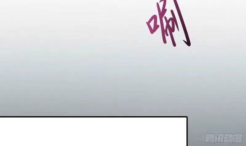 I Opened A Harem in Hell Chapter 104 – Page 26