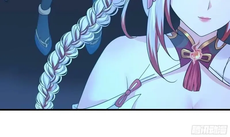 I Opened A Harem in Hell Chapter 104 – Page 32