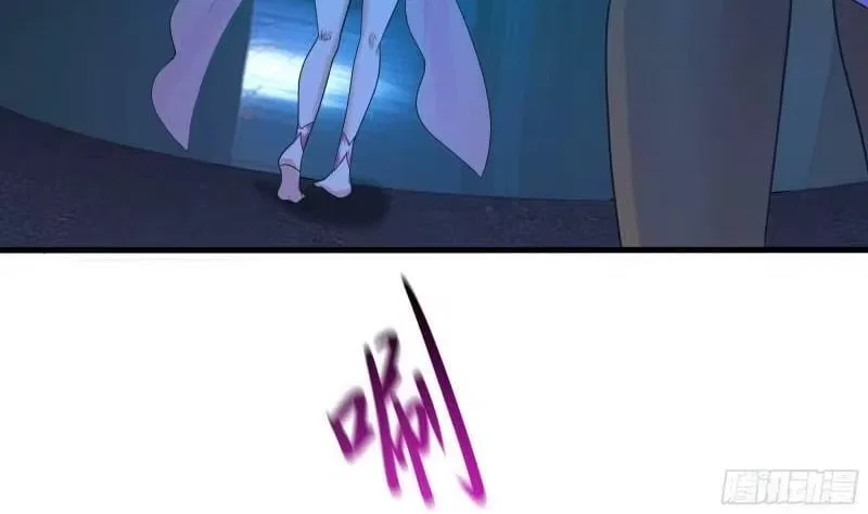 I Opened A Harem in Hell Chapter 104 – Page 44