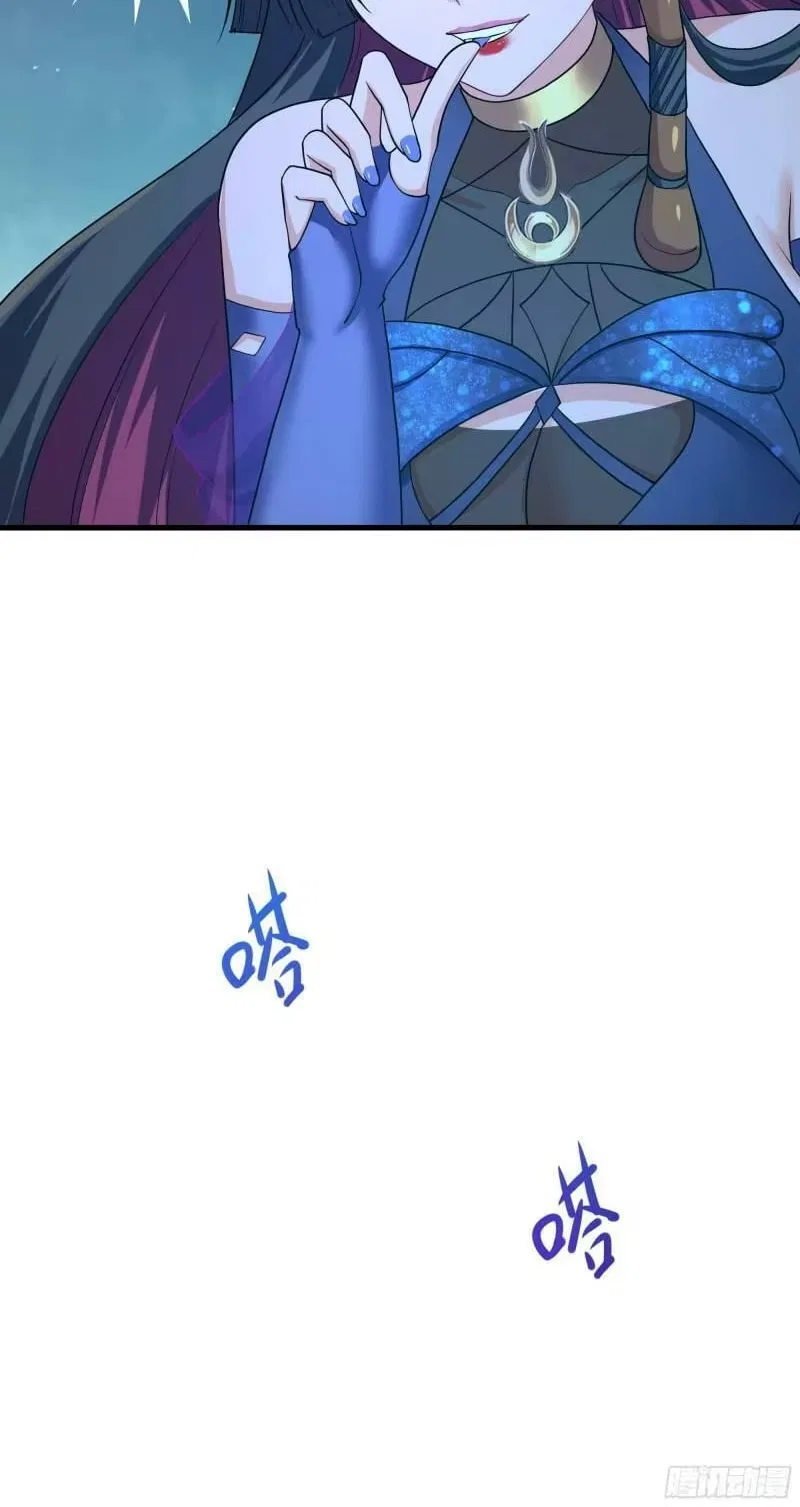 I Opened A Harem in Hell Chapter 104 – Page 52