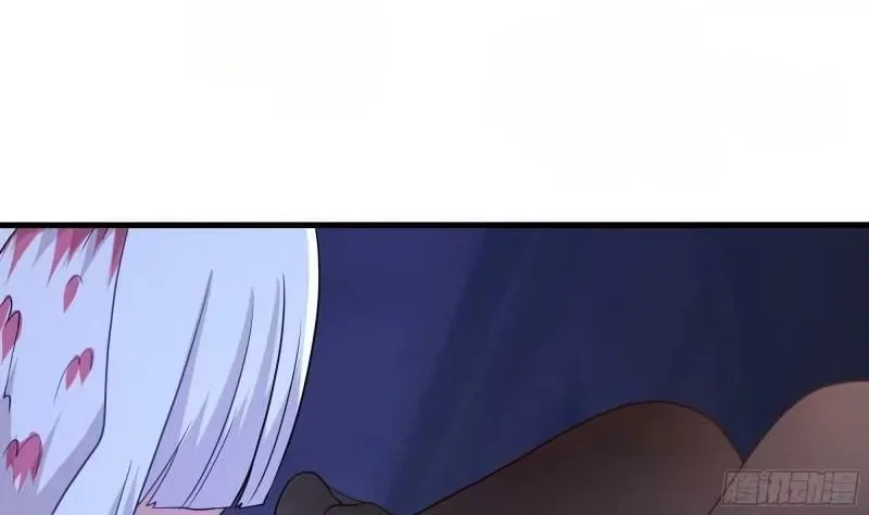 I Opened A Harem in Hell Chapter 104 – Page 69