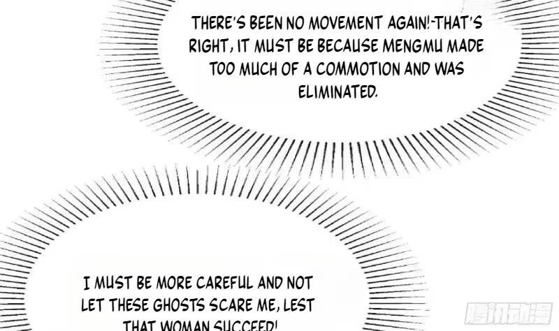 I Opened A Harem in Hell Chapter 103 – Page 9
